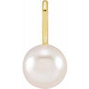14K Yellow Gold White Cultured Akoya Pearl Charm Pendant 302® Fine Jewelry Storyteller by Vintage Magnality