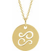 Zodiac Horoscope Cancer Sign Disc Necklace in 14K Yellow Gold