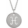 Zodiac Horoscope Pisces Sign Disc Necklace in 14K White Gold or Sterling Silver