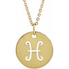 Zodiac Horoscope Pisces Sign Disc Necklace in 14K Yellow Gold