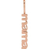 Mama Vertical Charm Pendant in 14K Rose Gold
