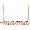 Petite Mama Script Necklace Solid 14K Rose Gold 